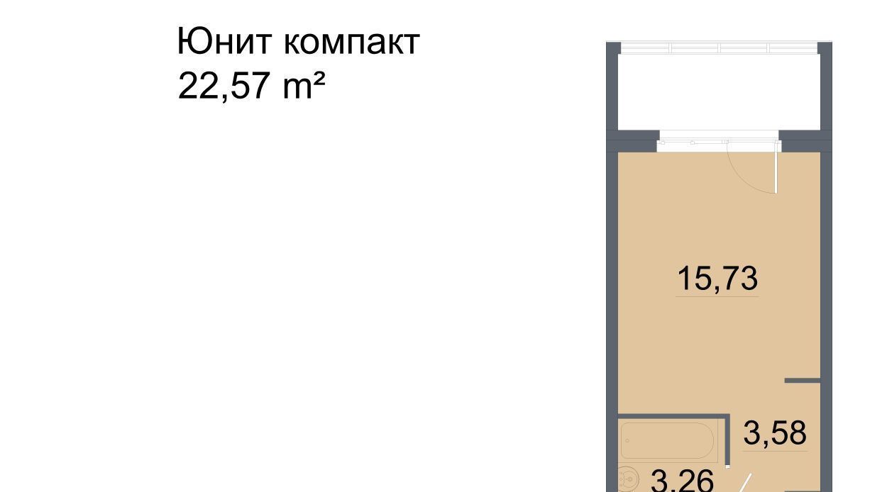 квартира г Санкт-Петербург метро Улица Дыбенко пр-кт Большевиков 3 фото 1