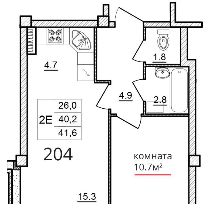 квартира г Псков ул Алексея Алехина 14 фото 1