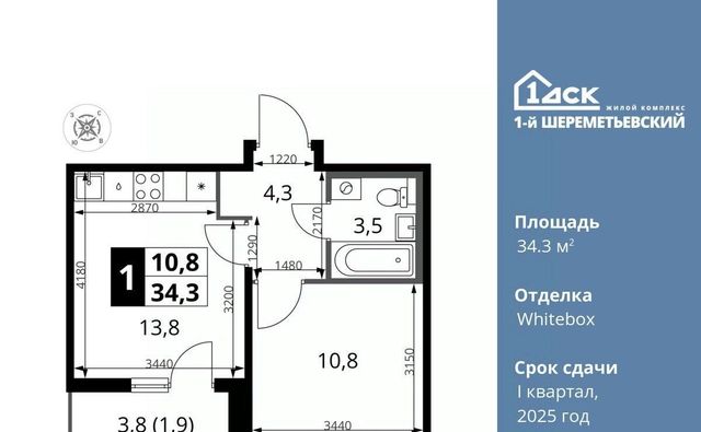 ул Комсомольская 16к/1 Московская область, Химки фото