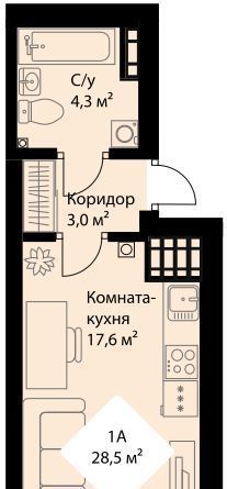 г Екатеринбург ЖК Веер Парк Проспект Космонавтов фото