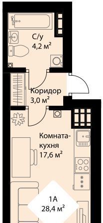 г Екатеринбург ЖК Веер Парк Проспект Космонавтов фото