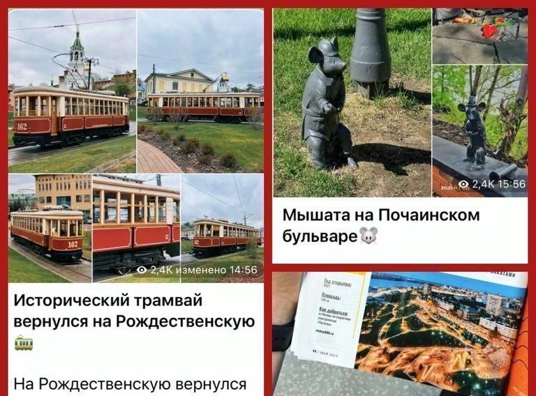 квартира г Нижний Новгород Горьковская ул Рождественская 24 фото 50