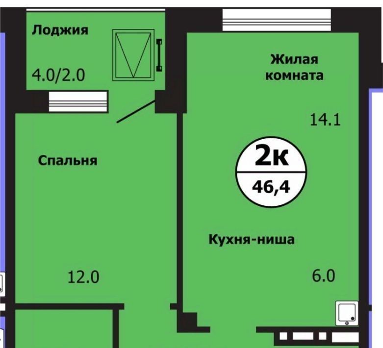 квартира г Красноярск р-н Свердловский Тихие зори ул Лесников 41а фото 1