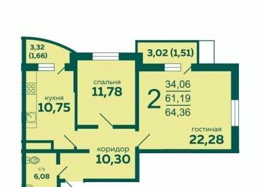 квартира г Новороссийск р-н Южный ул Хворостянского фото 1