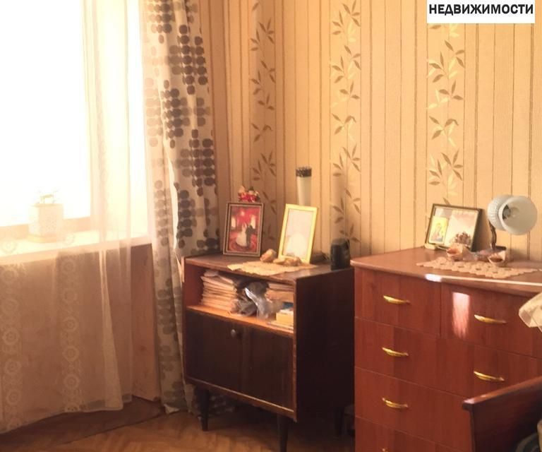 квартира г Шебекино ул Свободы 38 фото 1
