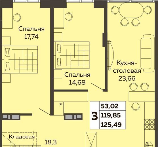 квартира г Краснодар р-н Прикубанский ул Степная 1/1 Имени Демьяна Бедного жилмассив фото 1