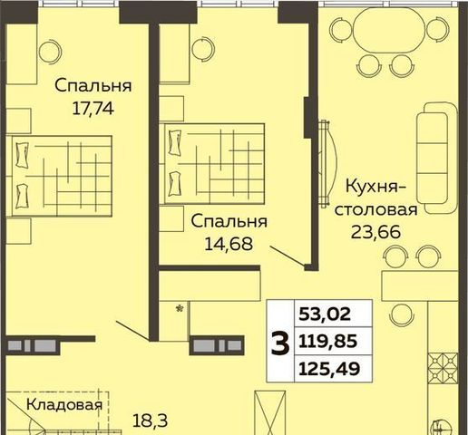 г Краснодар р-н Прикубанский ул Степная 1/1 Имени Демьяна Бедного жилмассив фото