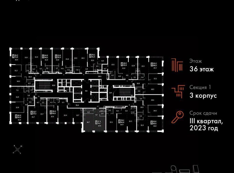 квартира г Москва метро Народное Ополчение ЖК «Сидней Сити» к 3 фото 2