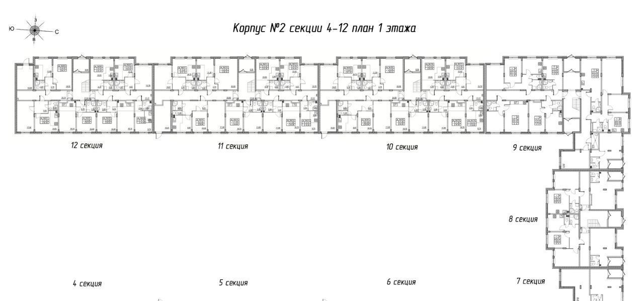 квартира р-н Гатчинский д Малое Верево ул Кутышева 9к/2 Веревское с/пос фото 3