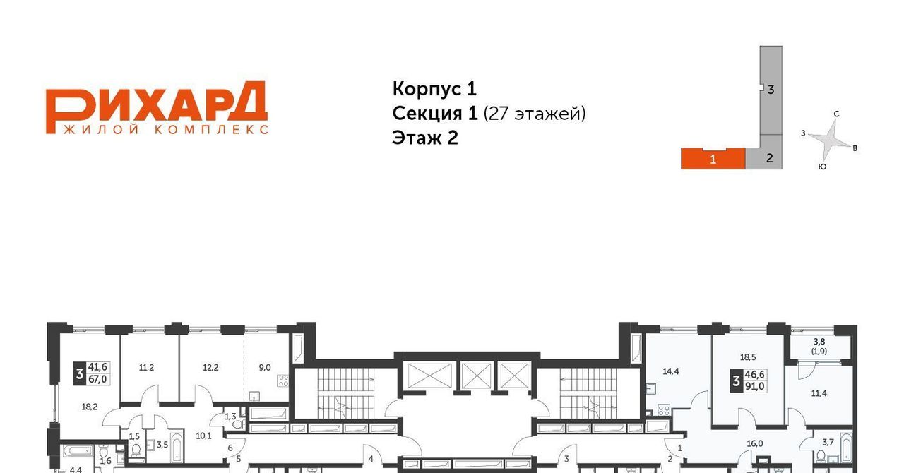 квартира г Москва метро Зорге ул Зорге 9к/2 фото 2