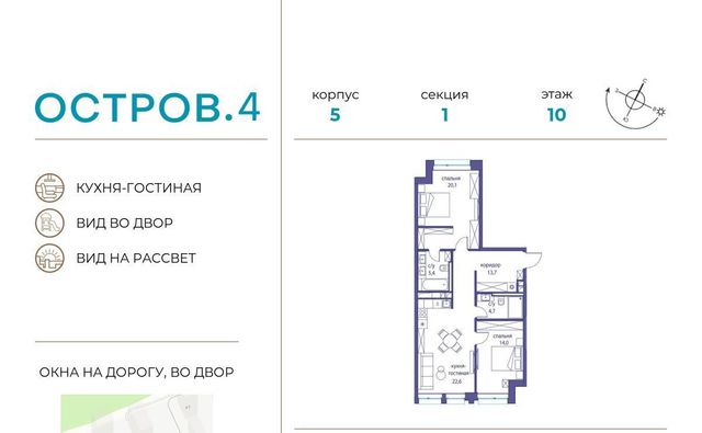 г Москва метро Терехово Хорошево-Мневники ул Нижние Мнёвники 35 фото