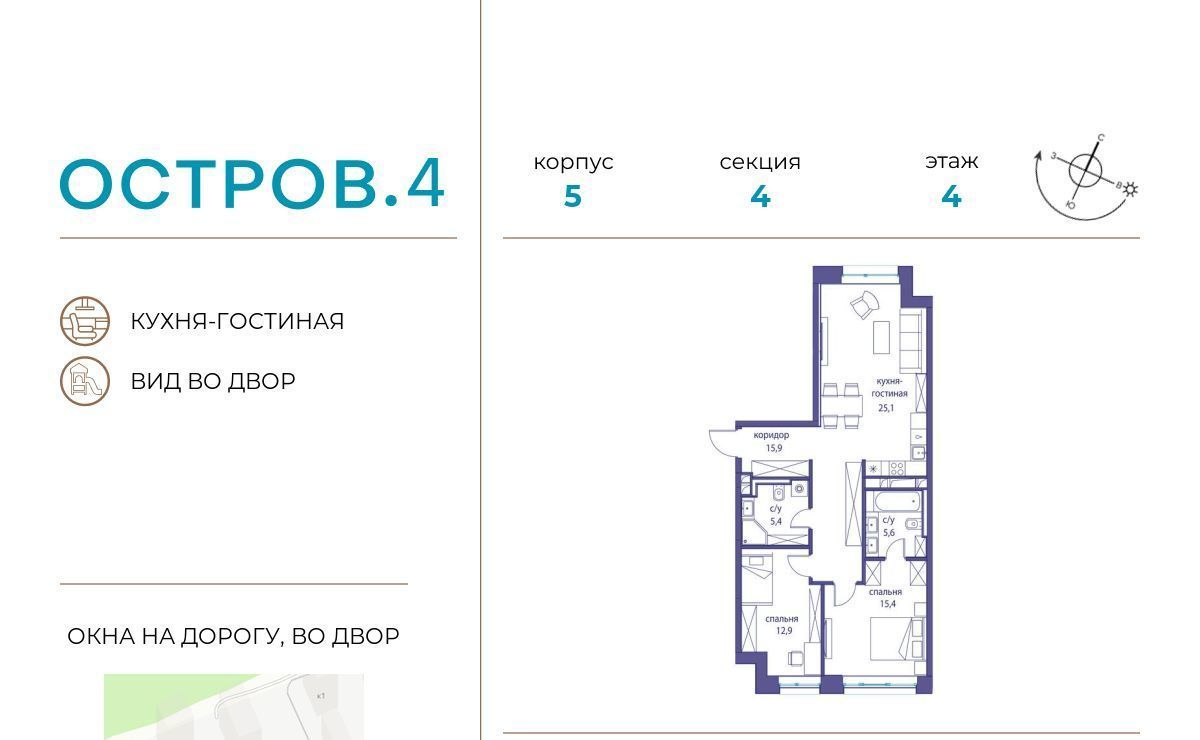 квартира г Москва метро Терехово Хорошево-Мневники ул Нижние Мнёвники 35 фото 1