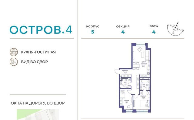 г Москва метро Терехово Хорошево-Мневники ул Нижние Мнёвники 35 фото