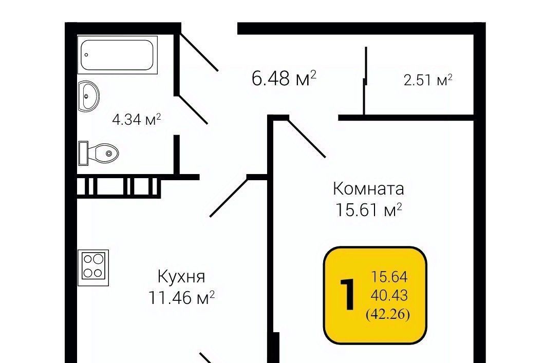 квартира г Воронеж р-н Левобережный Мостозавод ул Димитрова 131 фото 1