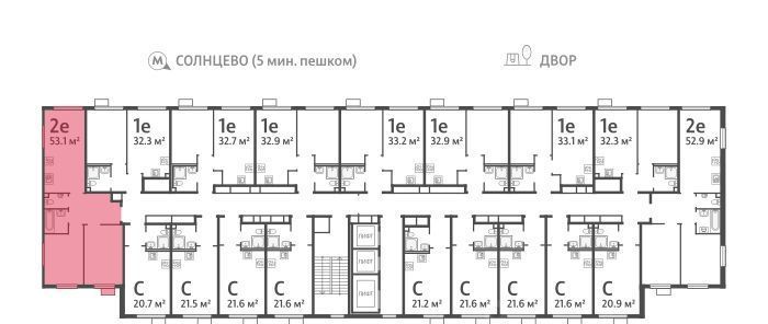 квартира г Москва метро Солнцево ЖК Лучи-2 фото 3