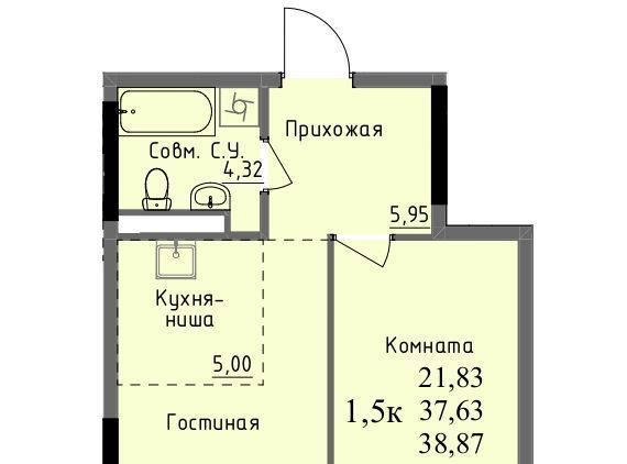 квартира г Ижевск р-н Первомайский Южный проезд Ключевой 23а Поселок фото 1