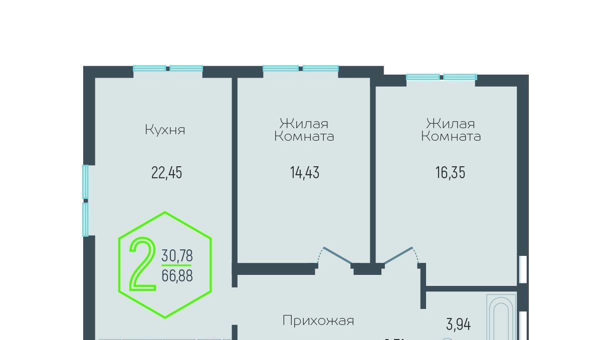 квартира г Краснодар р-н Прикубанский ул Атлантическая 2к/3 фото 2