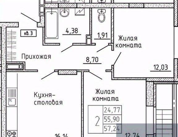 квартира г Воронеж р-н Коминтерновский пр-кт Московский 66 фото 1