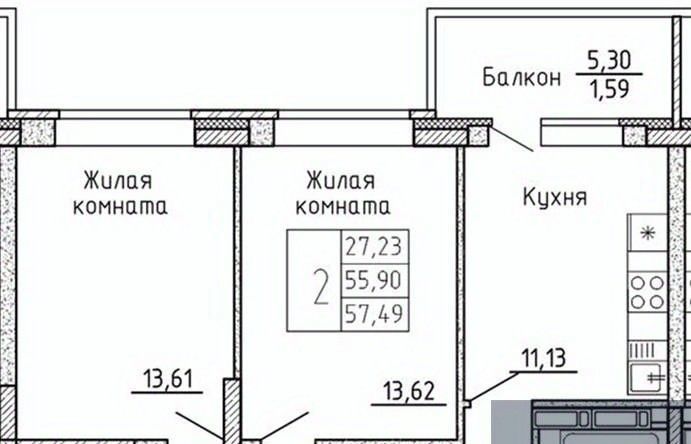 квартира г Воронеж р-н Коминтерновский пр-кт Московский 66 фото 1