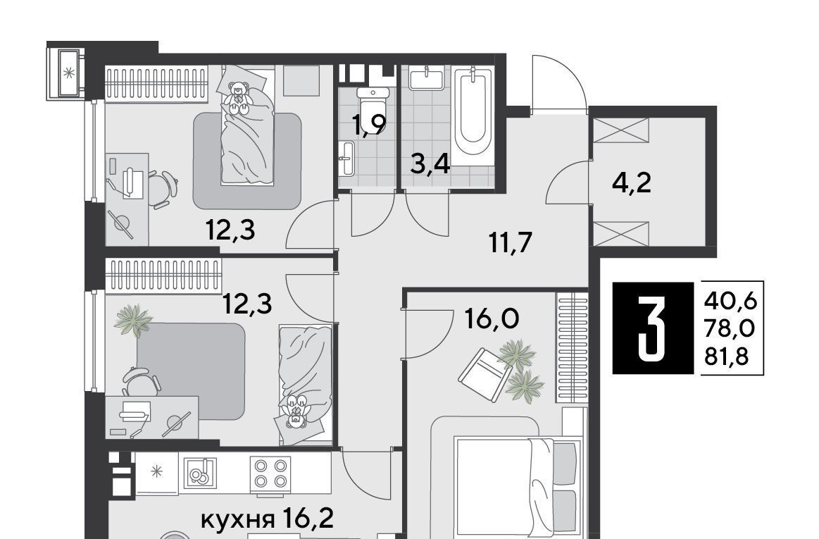 квартира г Краснодар р-н Прикубанский ул Садовая 35 ЖК «Парк Победы» фото 2