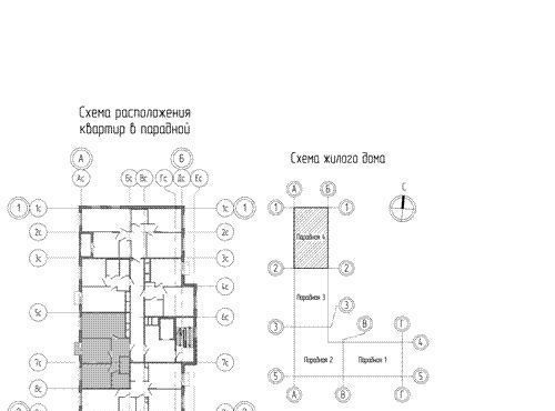 квартира г Омск р-н Кировский микрорайон Зелёная Река 14 фото 7