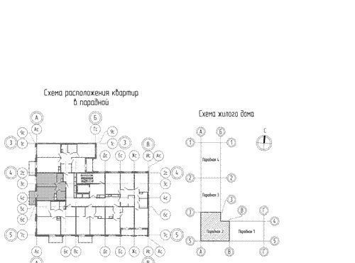 квартира г Омск р-н Кировский микрорайон Зелёная Река 14 фото 7