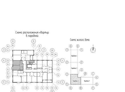 квартира г Омск р-н Кировский микрорайон Зелёная Река 14 фото 7