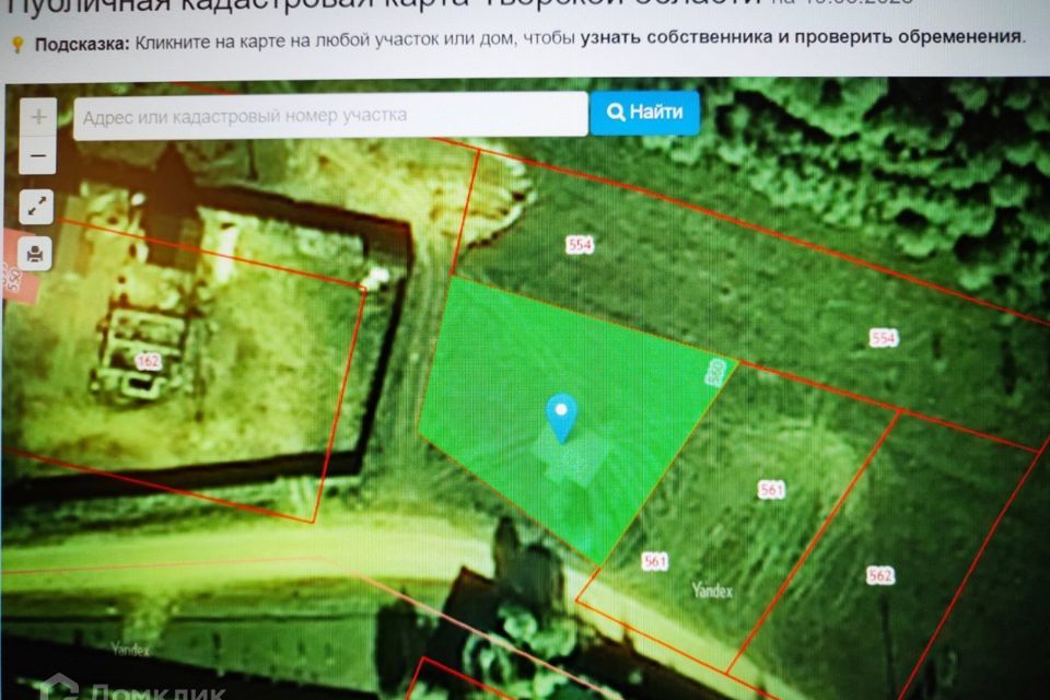 дом р-н Селижаровский пгт Селижарово ул Энгельса 10 фото 3
