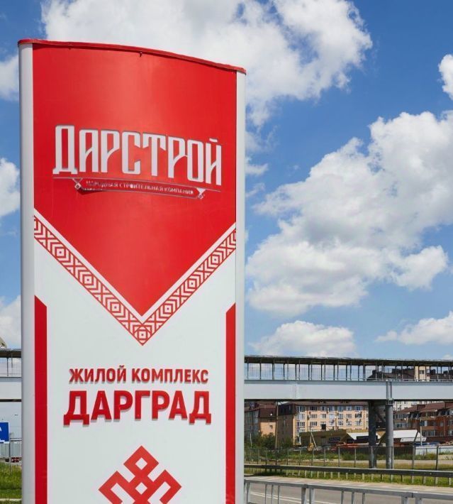 квартира р-н Тахтамукайский пгт Яблоновский ул Тургеневское шоссе 33/5к 39 фото 21