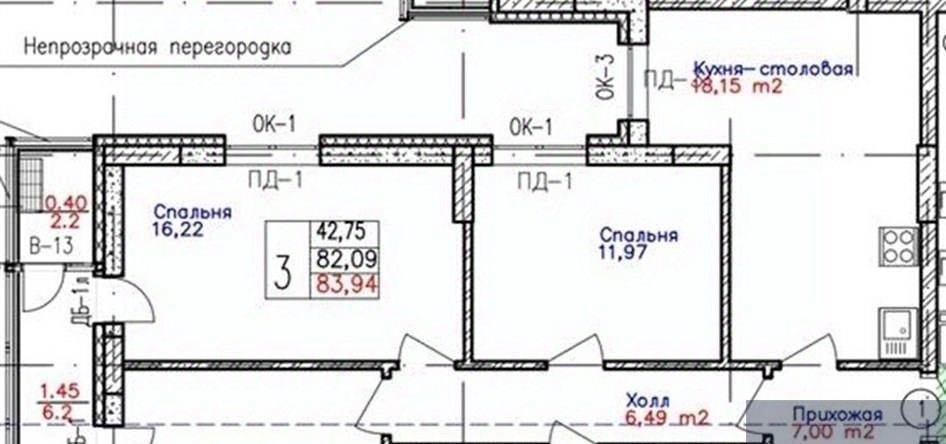 квартира г Воронеж р-н Ленинский ул 9 Января 68л фото 1