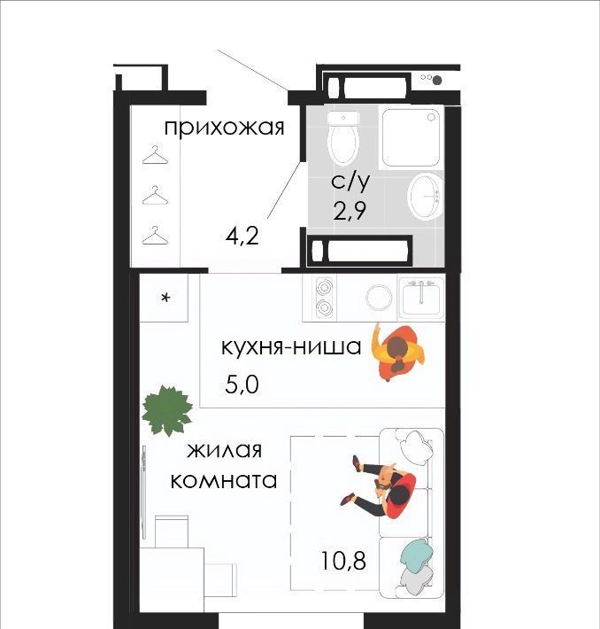 квартира г Пермь р-н Мотовилихинский ул Кузнецкая 43в фото 1