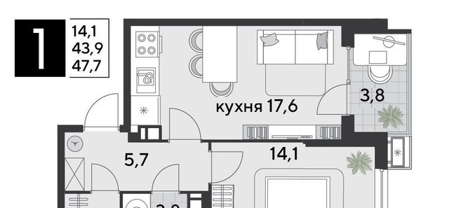 г Краснодар р-н Прикубанский ЖК «Парк Победы» фото