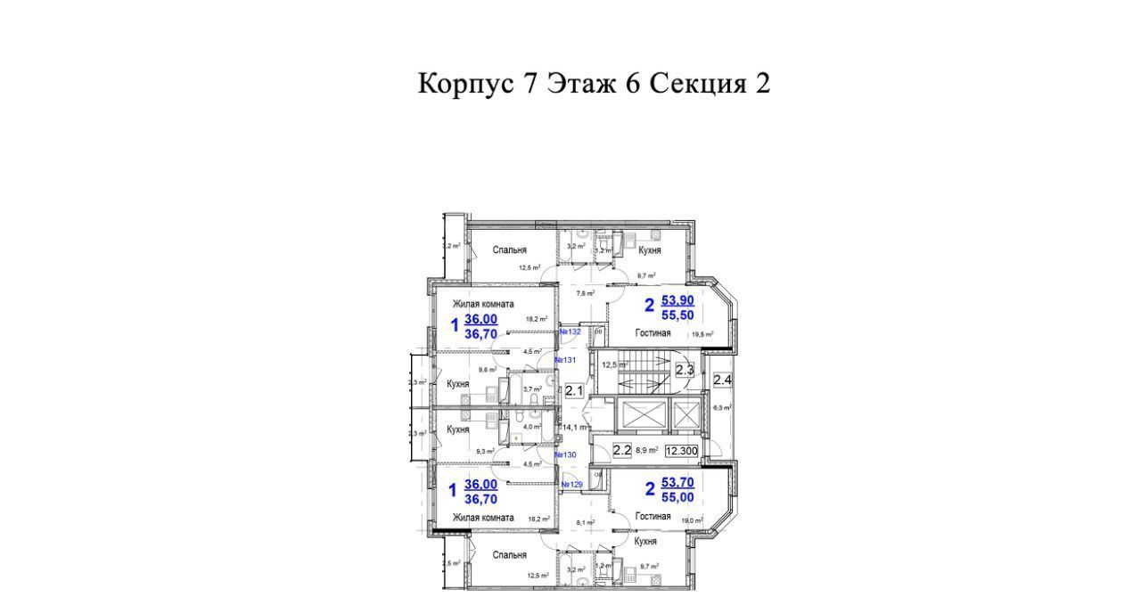 квартира городской округ Одинцовский г Звенигород мкр Восточный мкр 3 фото 1