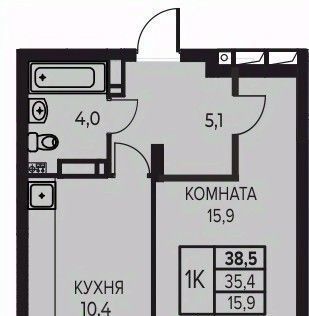 квартира р-н Пермский д Кондратово ул Водопроводная 1 фото 1