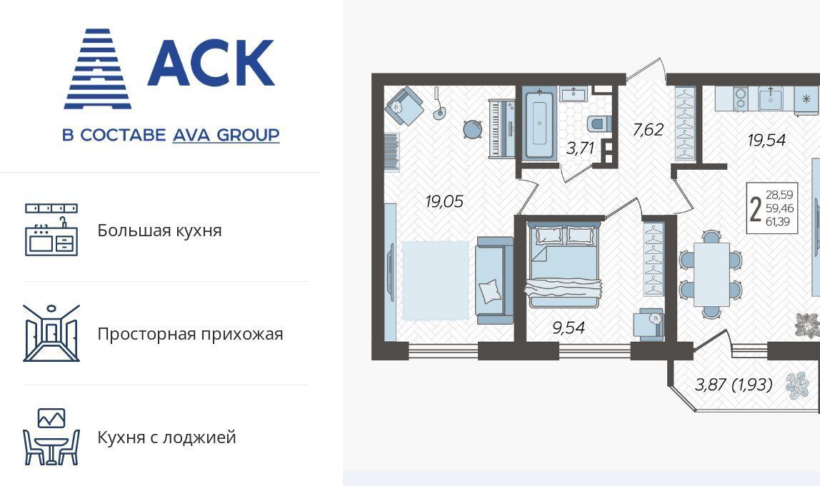 квартира г Краснодар р-н Карасунский ул Уральская 87/7 фото 1