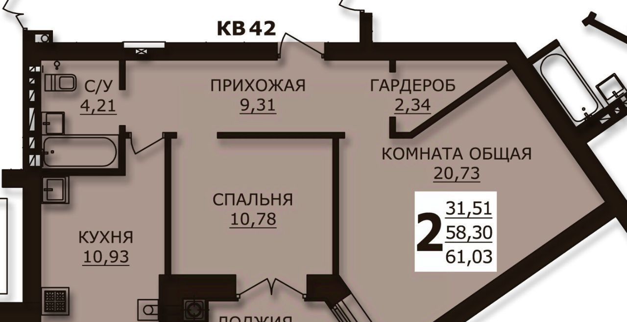 квартира г Иваново р-н Ленинский ул Шубиных 13а фото 1