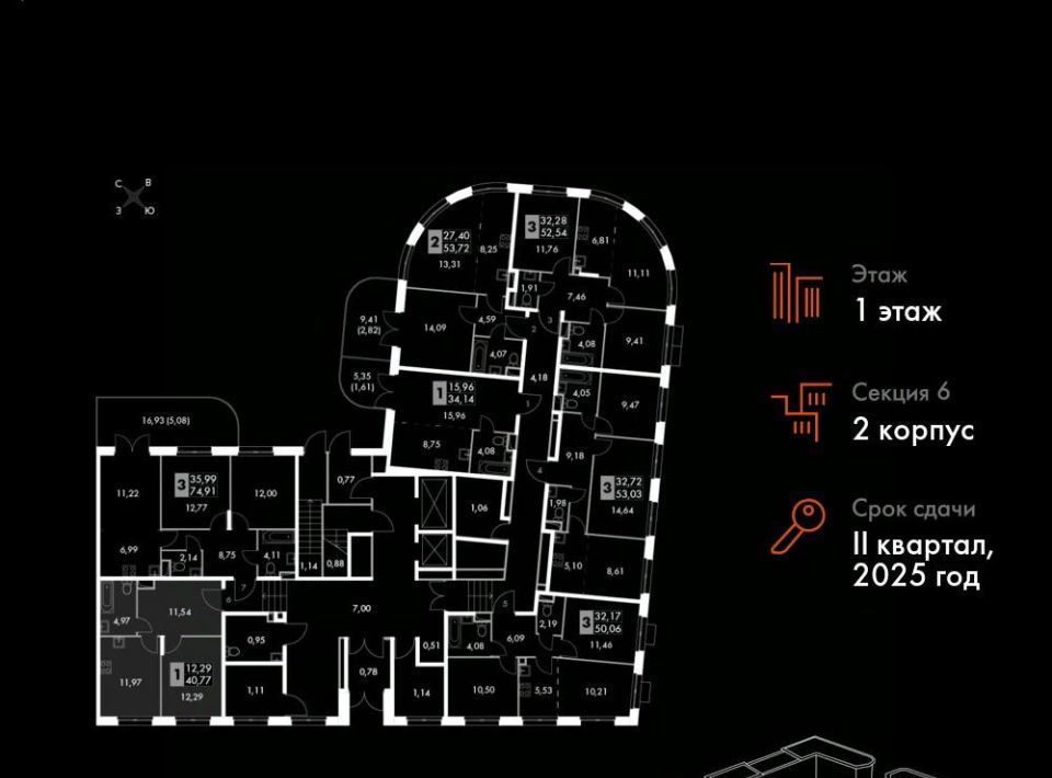 квартира г Москва п Московский метро Говорово № 3 кв-л фото 2