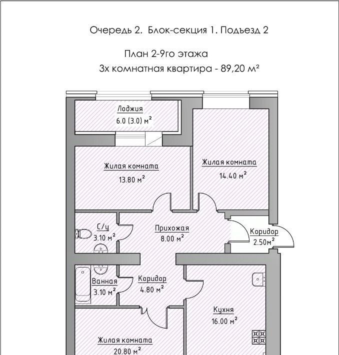 квартира р-н Зеленодольский г Зеленодольск ул Столичная фото 1