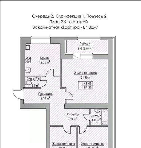 р-н Зеленодольский г Зеленодольск ул Столичная фото