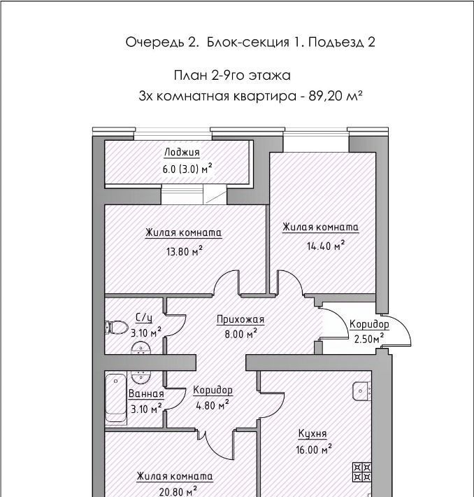 квартира р-н Зеленодольский с Айша Айшинское с/пос, Зеленая Долина жилой комплекс фото 1