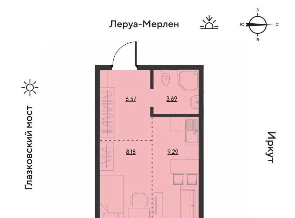 квартира г Иркутск р-н Свердловский ул Набережная Иркута 21/1 Затон кв-л фото 1