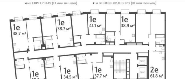 г Москва метро Селигерская проезд Ильменский 4с/19 фото