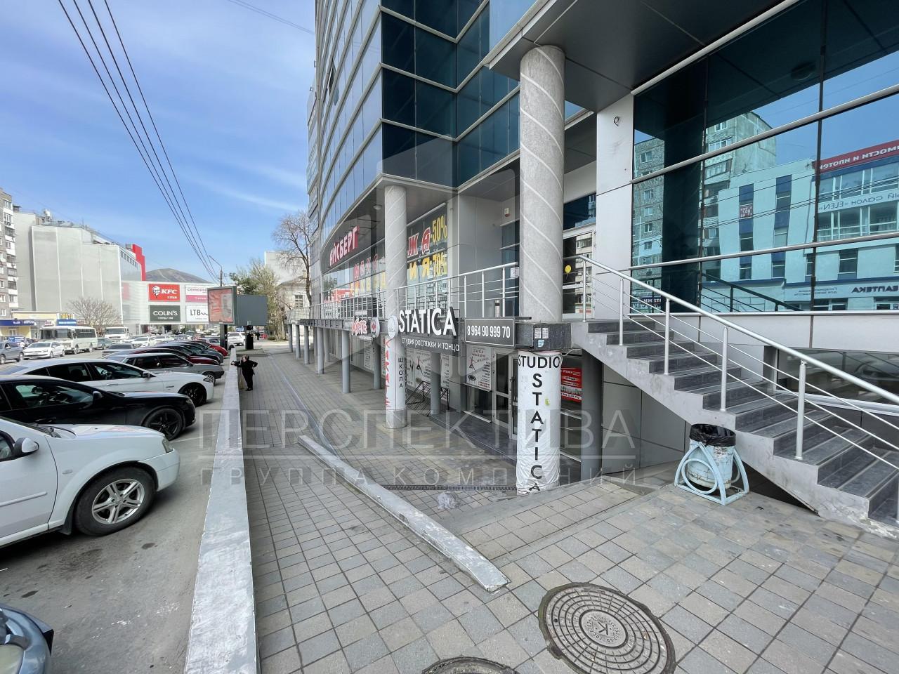офис г Новороссийск р-н Центральный ул Кутузовская 10 фото 16