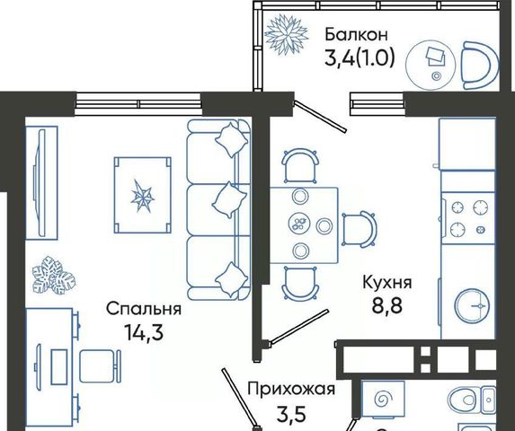 г Новороссийск р-н Центральный ш Мысхакское фото