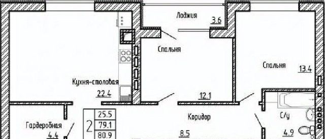 дом 2 фото