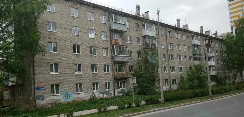 квартира г Пермь Судозавод ул Калинина 68 Кировский район фото 3