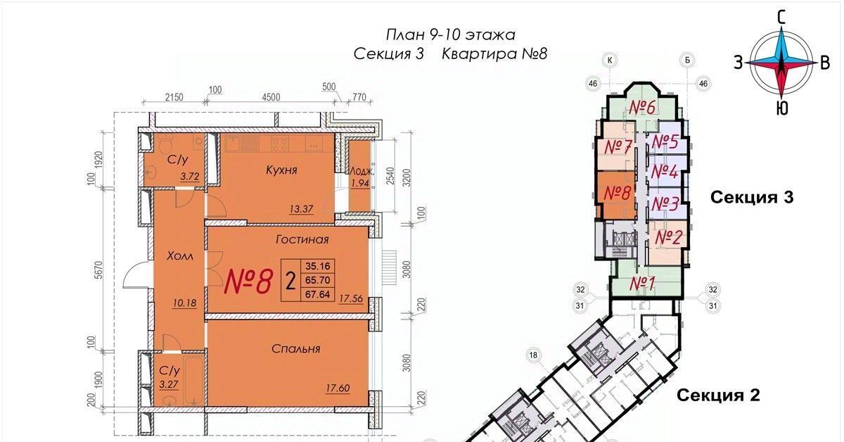 квартира г Обнинск ул Долгининская 8 Мирный фото 1