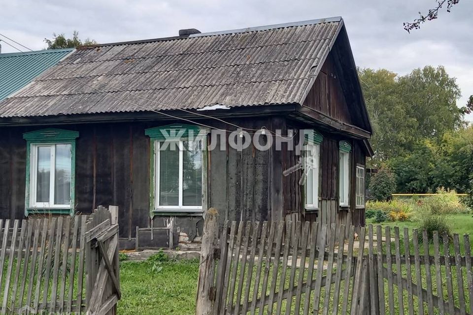 комната р-н Новосибирский п Садовый ул Садовая 1 фото 8