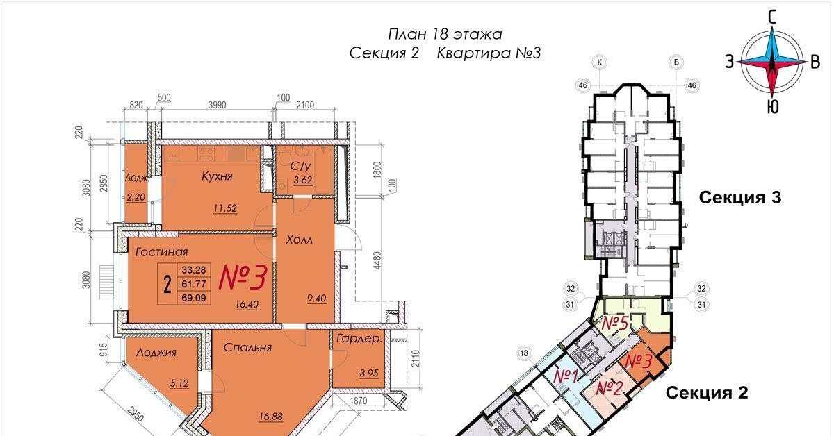 квартира г Обнинск ул Долгининская 8 Мирный фото 1