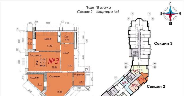 г Обнинск ул Долгининская 8 Мирный фото